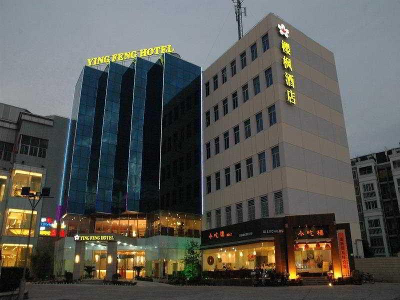 Hotel Ying Feng Shanghai